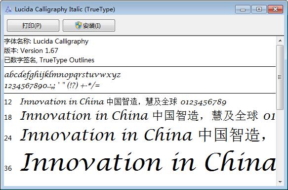 Lucida Calligraphy Italic
