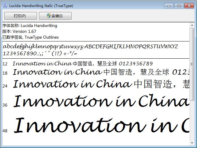 Lucida Handwriting Italic