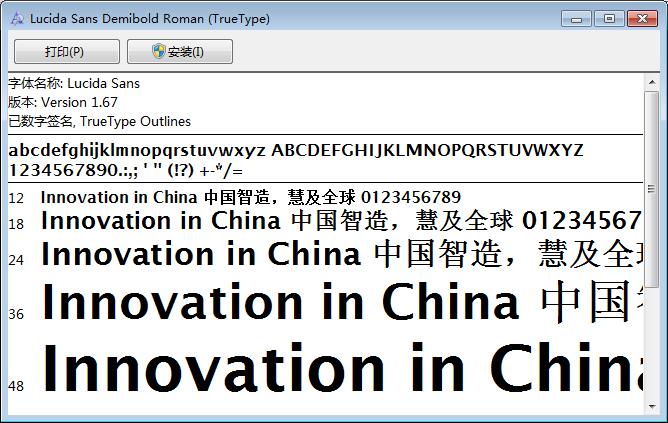 LucidaSansDemiboldRoman