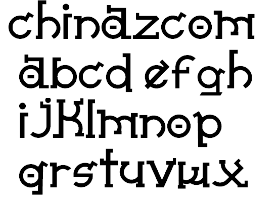 Almost Sanskrit Taj