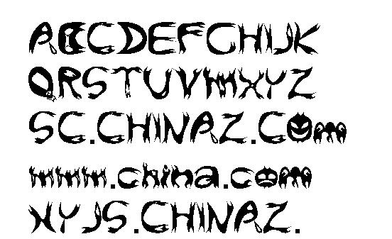 Alienable Halloween