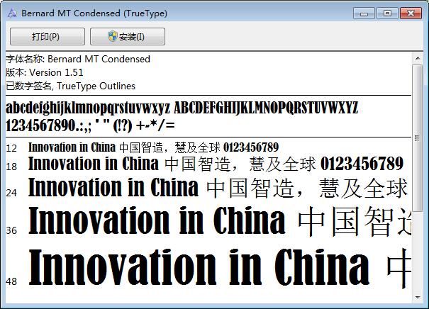 Bernard MT Condensed