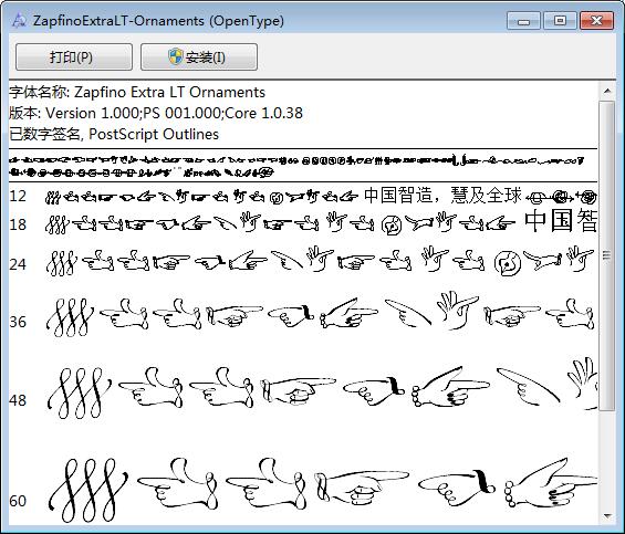 ZapfinoExtraLT-Ornaments