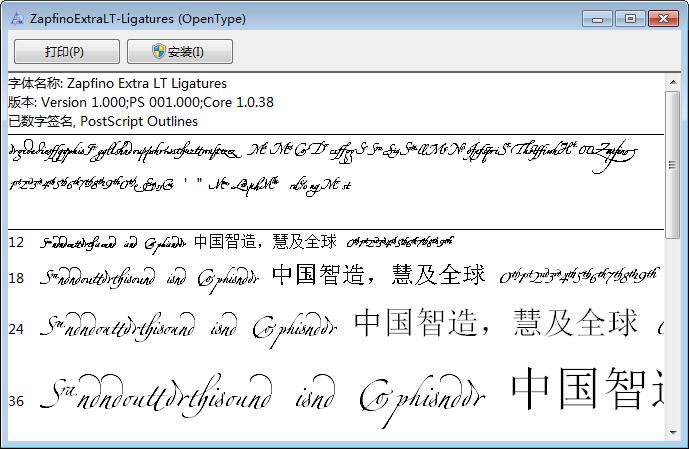 ZapfinoExtraLT-Ligatures
