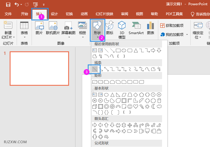Ppt怎么画虚线 软件自学网 Ppt怎么画虚线 软件自学网