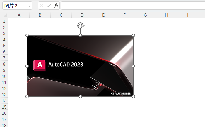 EXCEL2021怎么取消表格网格线第4步