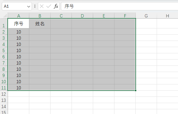 EXCEL2021清除批注的方法第4步