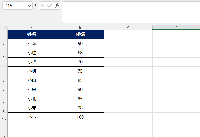 EXCEL2021重命名工作表的方法第1步