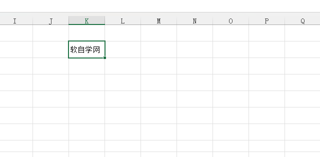 EXCEL2021怎么设置单元格超链接样式第1步