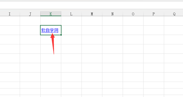 EXCEL2021怎么设置单元格超链接样式第3步