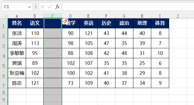 EXCEL2021怎么插入工作表列第3步