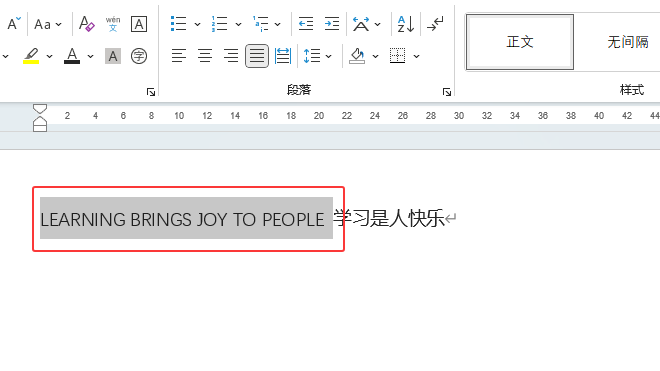 word2021ôддӢĸĳСдӢģ1