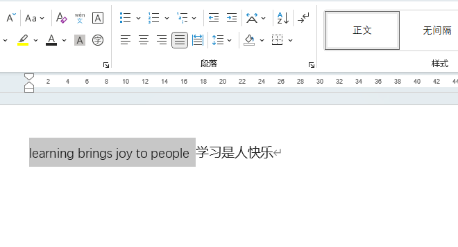word2021ôддӢĸĳСдӢģ4