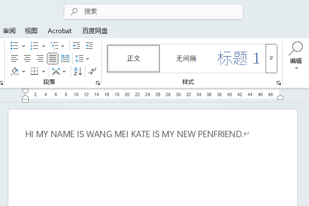 ÿĸдword2021ôʹã1