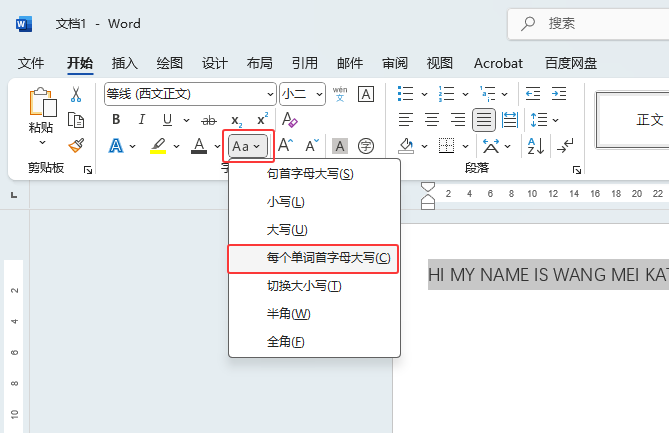 ÿĸдword2021ôʹã3