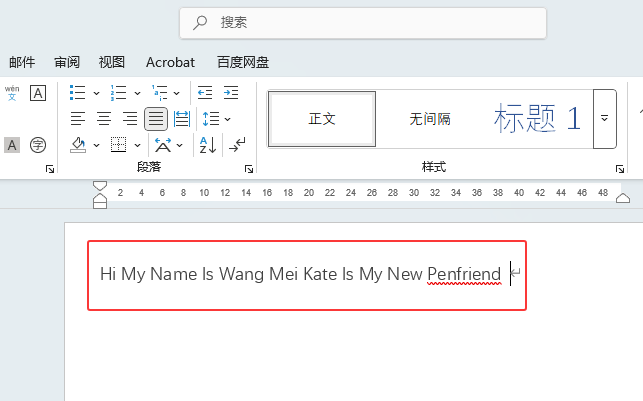 ÿĸдword2021ôʹã4