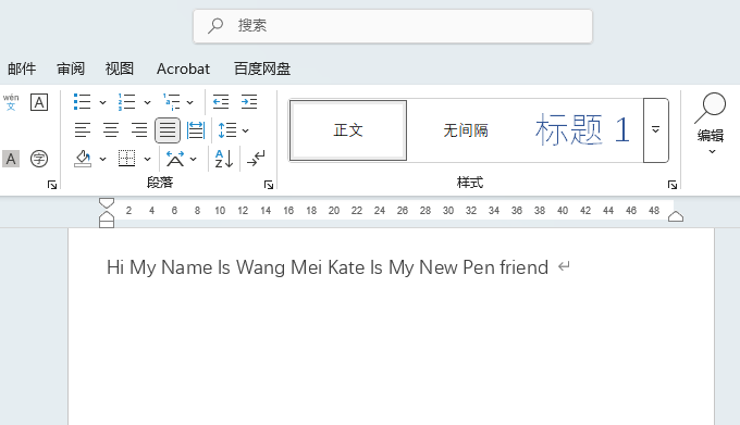 word2021лСдӢĵķ1