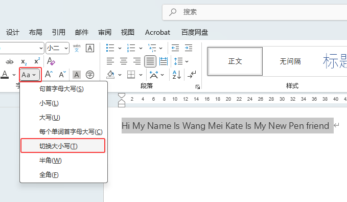 word2021лСдӢĵķ3