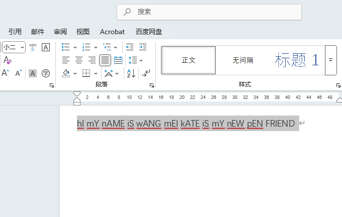 word2021лСдӢĵķ4