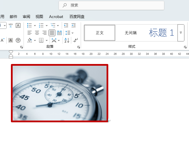 word2024ͼƬֱ߿ȡϸ1