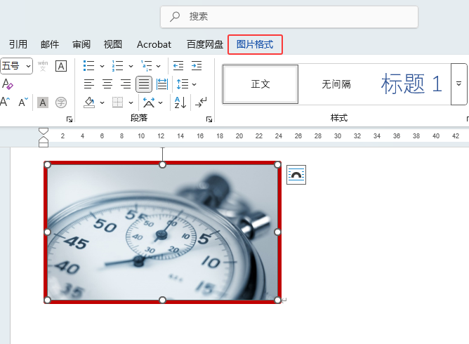 word2024ͼƬֱ߿ȡϸ2