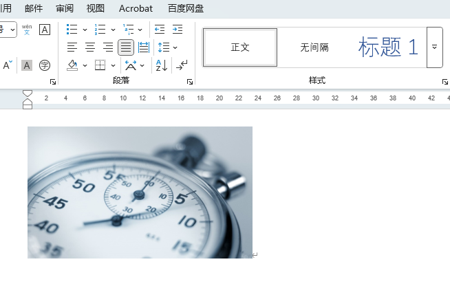 word2024ͼƬֱ߿ȡϸ5