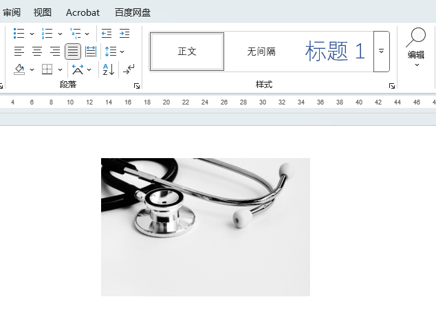 Word2024ͼƬüԲЧϸ1