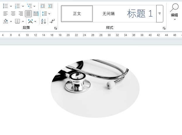 Word2024ͼƬüԲЧϸ5