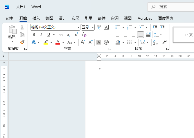 word2024ͼͼƬϸ1