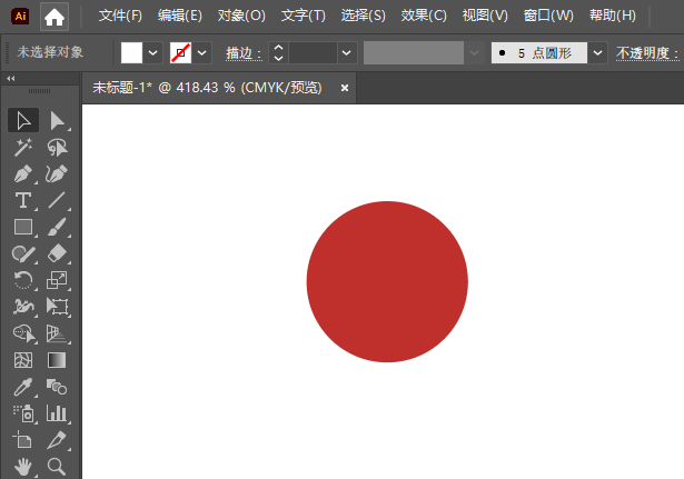 ѹֹͼIllustrator2024Ƶķ1