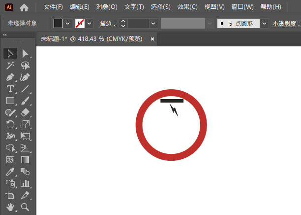 ѹֹͼIllustrator2024Ƶķ4