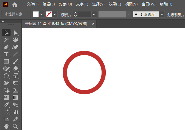 Illustrator2024ƽֹ߰ȫʶķ2