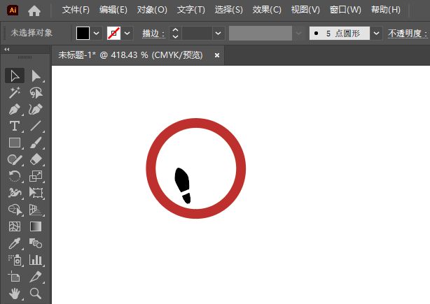 Illustrator2024ƽֹ߰ȫʶķ3