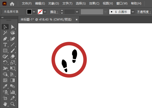 Illustrator2024ƽֹ߰ȫʶķ4