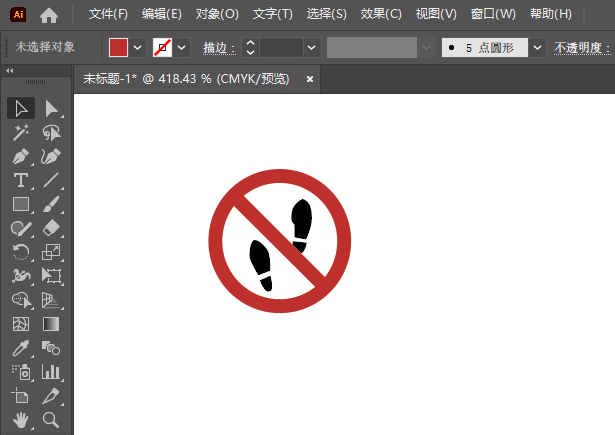 Illustrator2024ƽֹ߰ȫʶķ5
