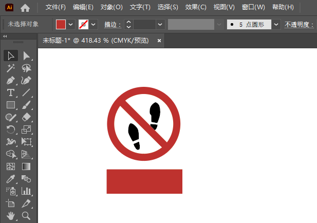 Illustrator2024ƽֹ߰ȫʶķ6