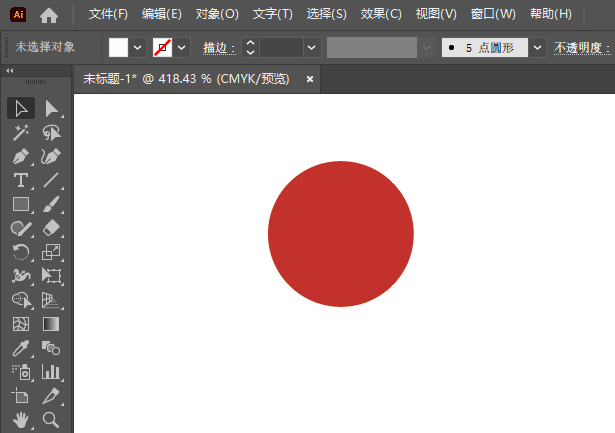 Illustrator2024ƽֹ̤ȫʶϸ1