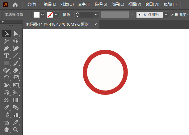 Illustrator2024ƽֹ̤ȫʶϸ2