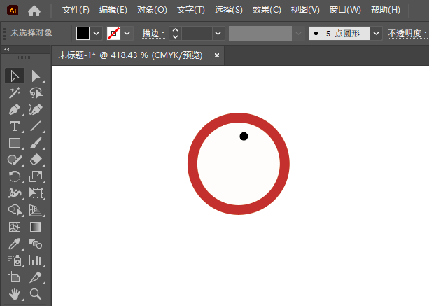 Illustrator2024ƽֹ̤ȫʶϸ3