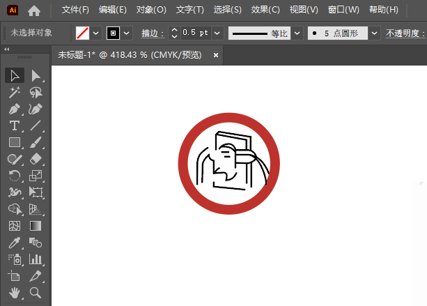 Illustrator2024ƽֹɰȫʶϸ6