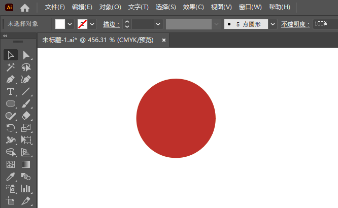 ̵ȫʾͼIllustrator2024Ƶķ1