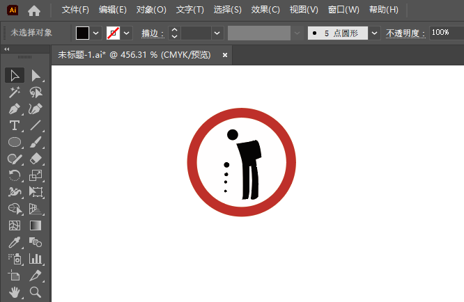 ̵ȫʾͼIllustrator2024Ƶķ5