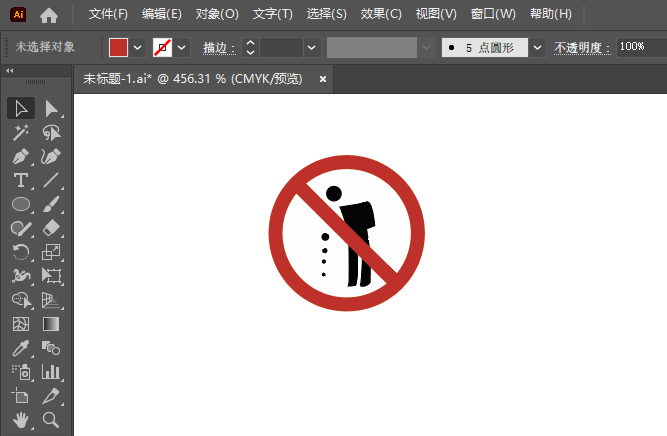 ̵ȫʾͼIllustrator2024Ƶķ6