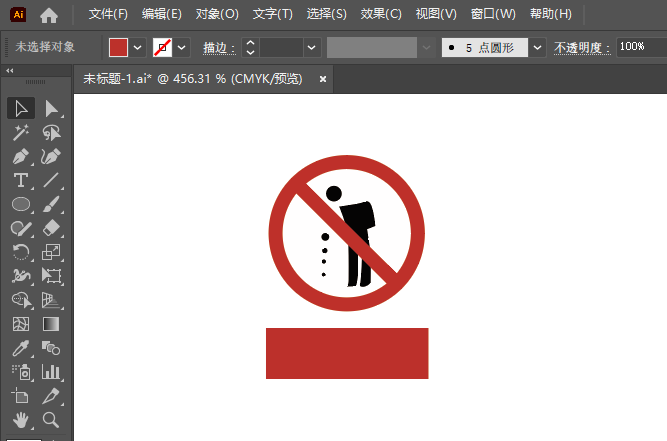 ̵ȫʾͼIllustrator2024Ƶķ7