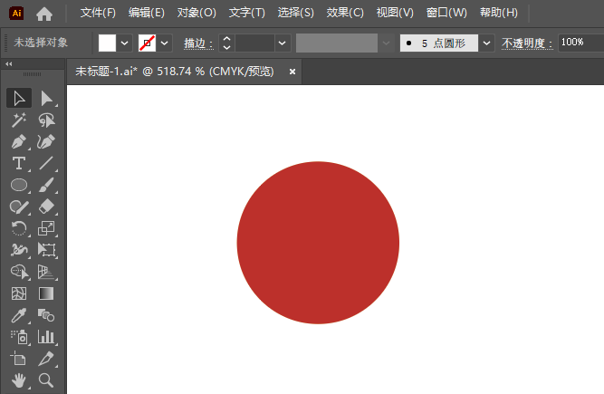 ֹжưȫʶIllustratorƵķ1