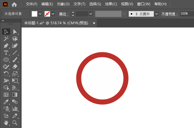 ֹжưȫʶIllustratorƵķ2