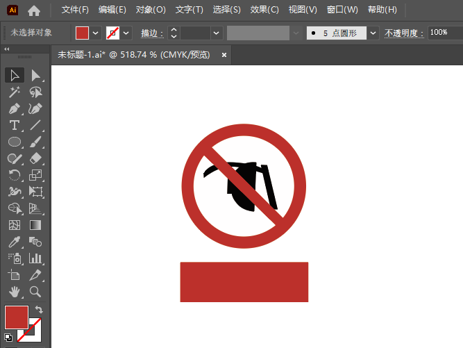 ֹжưȫʶIllustratorƵķ6