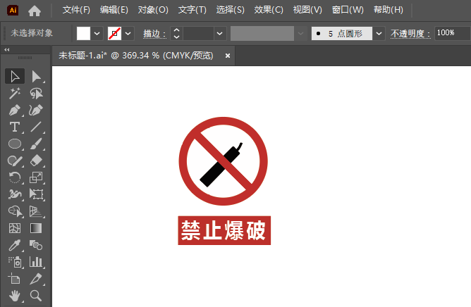 ֹưȫʶCDR2024Ƶķ7