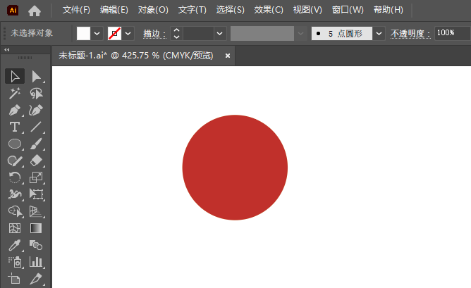 ֹբ˹ȫʶIllustrator2024Ƶķ1