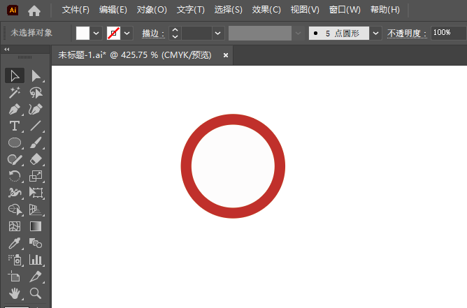 ֹբ˹ȫʶIllustrator2024Ƶķ2